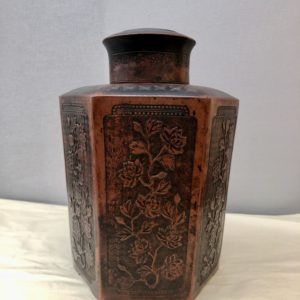 Vase couvert laqué. Chine, fin XIXe début XXe siècle